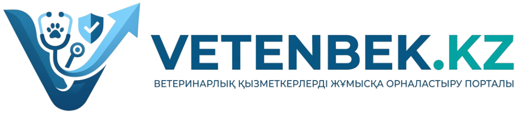 VETENBEK.KZ